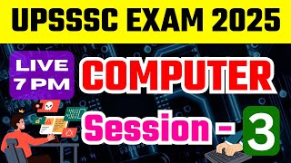 UPSSSC Bharti 2025/ Computer L-3/AGTA/Cane Supervisor/ Lekhpal/Lower PCS/UPGK/Agriculture/eaa kanpur