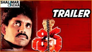 Shiva Telugu Movie Trailer || Telugu Super Hit Movie || Nagarjuna, Amala, Ram Gopal Varma