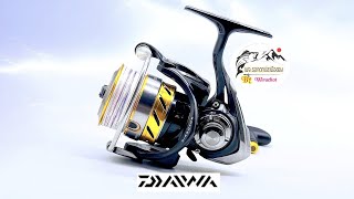 รอกญี่ปุ่น รอกญี่ปุ่นมือ2 รอกตกปลา DAIWA(ไดว่า)Revros-2506 (M-53) รอกสปิน รอกวินเทจ รอกสะสม รอกโบราณ