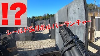 盾持ちいれば最強！......かと思いきや？【駄メサバ】#61【銃道~GunRoad~】