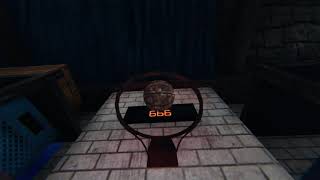 Phasmophobia 666 Basketball Score Easter Egg