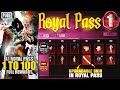 A1 Royal Pass 1 To 100 RP Rewards | Upgraded Weapon Skin | A1 Purchasing Changes | PUBGM