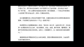 ♡周立波回应唐爽挑衅：拜金主义被收买望好自为之