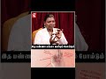 எல்லா pain க்கும் ஒரே solution...dr salai jaya kalpana karuppati