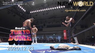 Jay White, Kota Ibushi and Tetsuya Naito will collide January 4 \u0026 5! |Road to Tokyo Dome