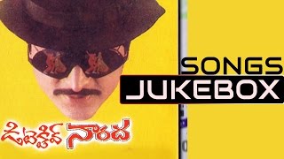 Detective Naarada Telugu Movie Songs Jukebox || Mohan Babu, Mohini