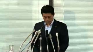 田中俊一 原子力ムラを規制委員長に！ 細野豪志7/26/2012