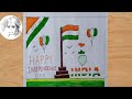 Independence Day Drawing || Independence Day Drawing Easy Step By Step || Independence Day poster