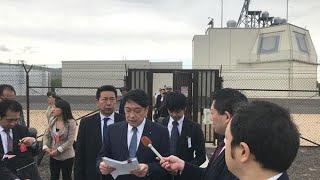 小野寺防衛相がハワイで陸上型イージス視察