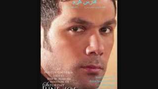 El Tanoura- Fares Karam