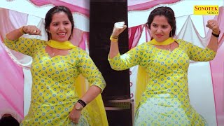 Rachna Tiwari Dance :- Gujjar Ka Chhora I गुज्जर का छोरा I New Haryanvi Stage Dance 2023 I Sonotek