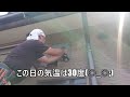 石川県　パワコン交換6　オムロン