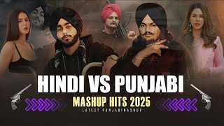 Nonstop Punjabi Mashup 2025 | Punjabi Love Mashup | Yo Yo Honey Singh, Imran Khan, AP Dhillon, Shubh