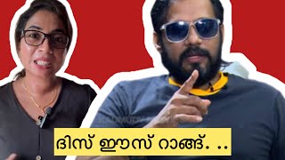 Actor Bala /This is WRAAAANG/തെറ്റ് ചെയ്തത് അമൃതയും ബാലയും ആണ് /ആ കുഞ്ഞല്ല 🙏#youtube #actorbala