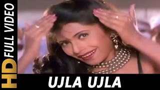 Ujla Ujla | Hema Sardesai | Aakrosh 1998 | Sunil Shetty, Shilpa Shetty, Sheeba, Kiran Kumar