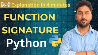 Function Signature in Python Explained | Parameters, Annotations & Best Practices