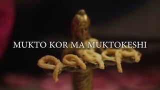 MUKTO KOR MA MUKTOKESHI { SHYAMA SANGEET }