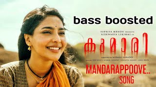 Mandarappoove song | BASS BOOSTED🎧 | Kumari | sv bass