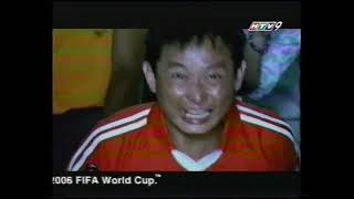 [VHSRip] HTV9 - Quảng cáo trong THTT World Cup 2006: Đức - Argentina (30/06/2006)