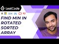 Find minimum in rotated sorted array (LeetCode 153) | Full solution with visuals | Divide & Conquer