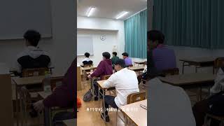 【柔道整復学科】柔道整復師 国家試験結果発表 #shorts #国試