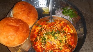 झणझणीत तर्रीदार मिसळपाव |how to make Misal pav Recipe In Marathi .