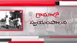 Telangana Raithanga Sayudha Poratam Special Story - 99tv