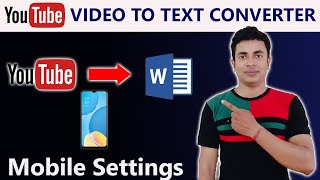 How to Convert YouTube Video To Text in Mobile  | Audio to Text Converter | voice Typing