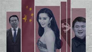 How China's Rich and Famous Disappear