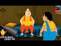 দ্য নওয়াব প্ল্যাডেড | Fun Time with Gopal | Gopal Bhar | Full Episode