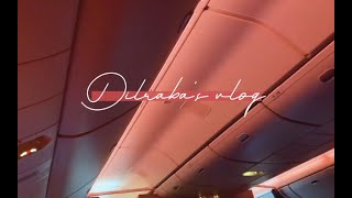 迪丽热巴VLOG｜01旅游记