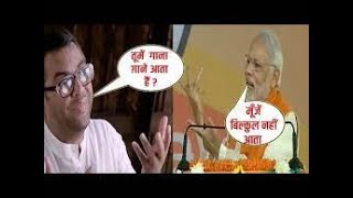 Modi ji vs Baburao Comedy Mashup -SD COMEDY MASHUP