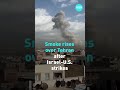 Smoke rises over Tehran after Israel-U.S.  strikes