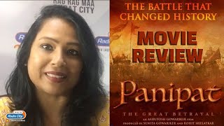 Panipat Movie Review By RJ Mahek | Arjun Kapoor | Kriti Sanon