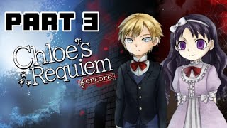 Chloe's requiem encore part 3: Michel's past and his twin brother.