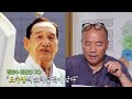 🥺심금을 울리는 계면조 소리 서편제 판소리는 이때부터 가야금산조 김창조 명인의 외손자 흥보가의 대가 오수암 명창 이야기