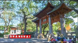 Temples of Confucius in Shanghai  嘉定孔庙 \\ China streets \\上海の街 \\4K