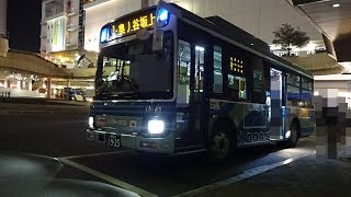 2970【FHD30p】関東鉄道 2KG-KR290J3 [大工町･奥ノ谷] 水戸駅→大工町 夜間車窓･走行音 '18年4月29日