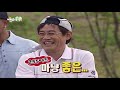 골프의신 하인즈워드 vs 이경규 vs 김국진 장타대결...과연 결과는 이경규의 골프의 신 시즌2 2008 방송