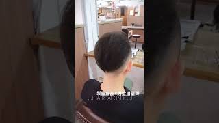 ［男士髮量稀疏］髮量稀疏，男士禿頭，髮量增加，頭髮增加，男士增量燙 #台北燙髮 #台北染髮 #髮型師jj #jjhairsalon