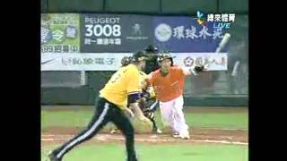 20100508 統一獅九局下落後2分大逆轉