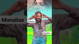 #monalisa Monalisa dance #lokeshkumarnewrasiya #djrasiya मोनालिसा वायरल डांस