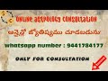 ఈ రథసప్తమి 2025 మీ జీవితం మారుస్తుంది తప్పక పాటించాల్సిన నియమాలు u0026 పురాణగాధ ✨spiritual astro