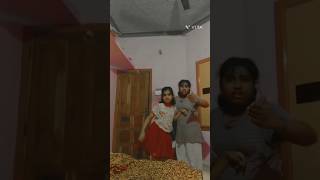 ഇതിൻ്റെ പേരിൽ തല്ലി പിരിഞ്ഞു#shorts #comedy #subscribe