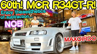 Nobuteru Taniguchi test drives the MCR R34 GT-R with Manabu Orido! Enjoy the built for 60th birthday