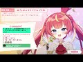 【ゲリラ歌枠】1.3万人ありがとう🎉✨楽しくうたう！【芽唯／vtuber】