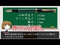 【万年筆】ペリカン m800の魅力【スーベレーン】【文房具】