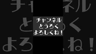 【BLアニメ（BLボイス）】バニーの日だからね【ゲイvtuber】須戸コウ