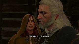 The Witcher 3: Wild Hunt #19 （ウィッチャー3）