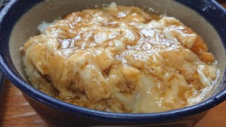 [Relive] 瑞浪 一徳のあんかけカツ丼